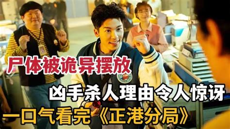 臺劇線上看 .